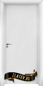 Интериорна HDF врата Стандарт модел 030, цвят Бял