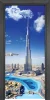 Стъклена Врата Gama Print G 13-16 Сив Кестен